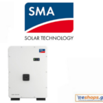 SMA IV STP 50-40 CORE1 50k W Inverter Φωτοβολταϊκών Τριφασικός-φωτοβολταικά,net metering, φωτοβολταικά σε στέγη, οικιακά